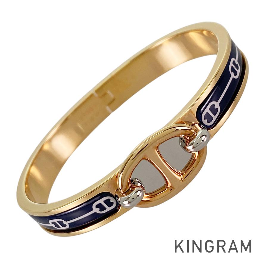 HERMES Chaine d'Ancre Bracelet