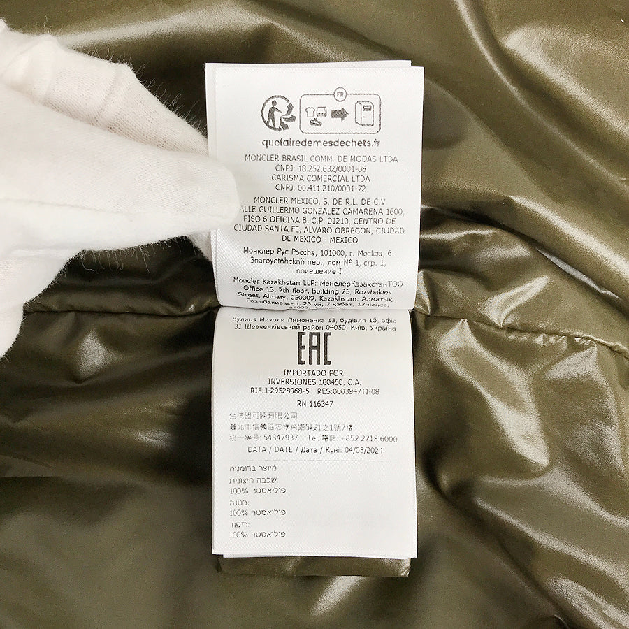 MONCLER GAROA GIUBBOTTO 1A0016554A81 Women's Down jacket