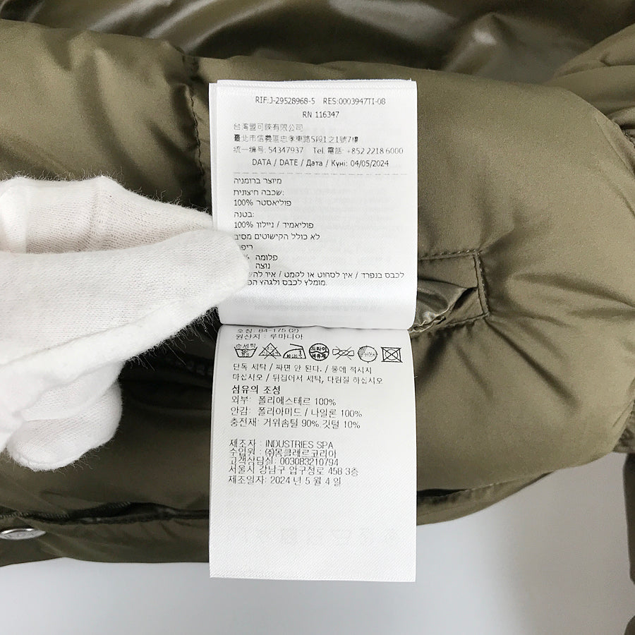 MONCLER GAROA GIUBBOTTO 1A0016554A81 Women's Down jacket