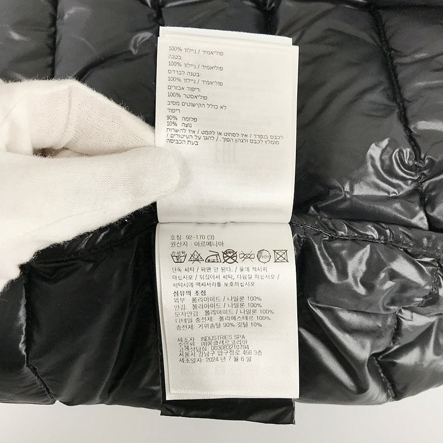 MONCLER HEDE GIUBBOTTO 1A000695986E Women's Down jacket