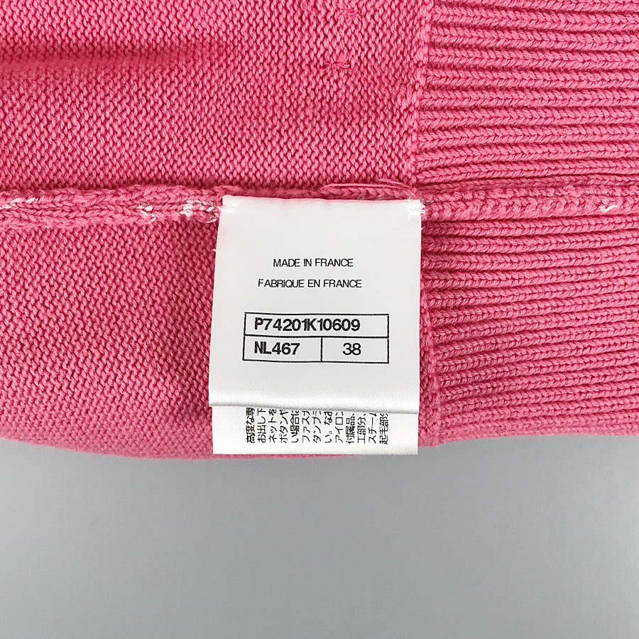 CHANEL p74201k10609 Women's Vest