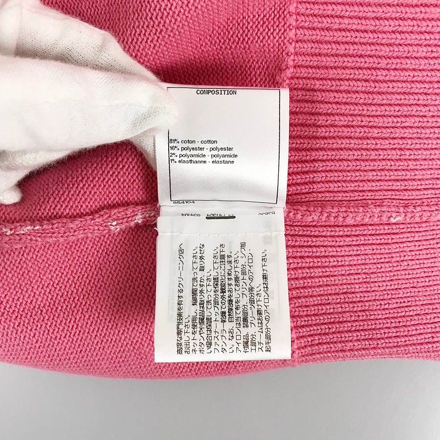 CHANEL p74201k10609 Women's Vest