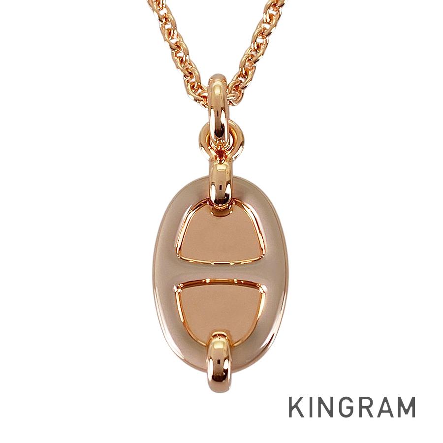 HERMES Pendant Mini Maillon PM H100053FOD3 Necklace