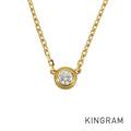 Cartier Damour XS Necklace