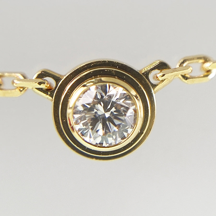 Cartier Damour XS Necklace