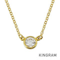 TIFFANY&Co. By The Yard Necklace