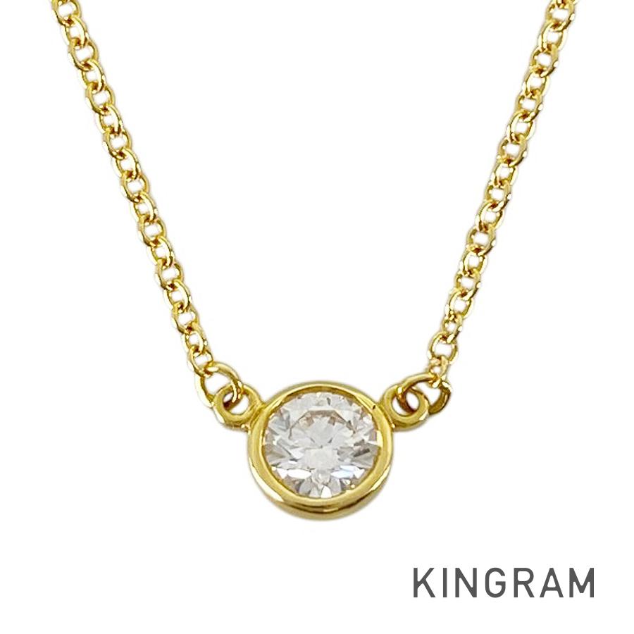 TIFFANY&Co. By The Yard Necklace