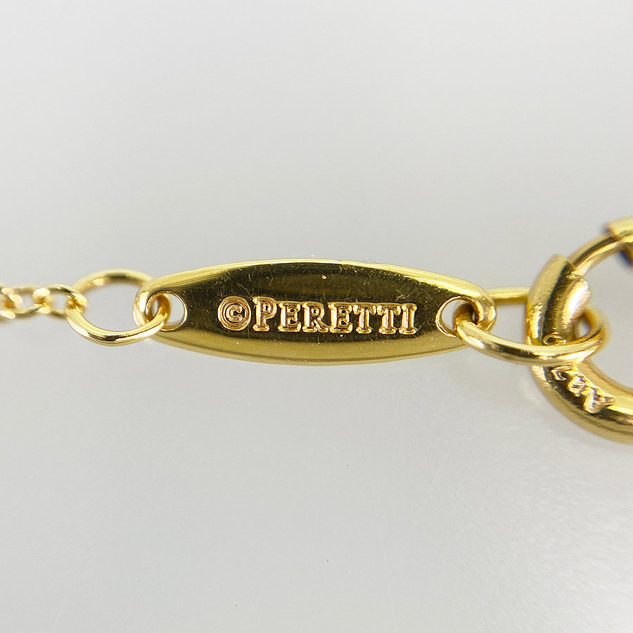TIFFANY&Co. By The Yard Necklace