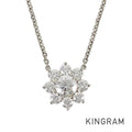 HARRY WINSTON Sunflower Mini Pendant PEDPNA003SF Necklace