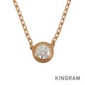 Cartier Damour LM Necklace