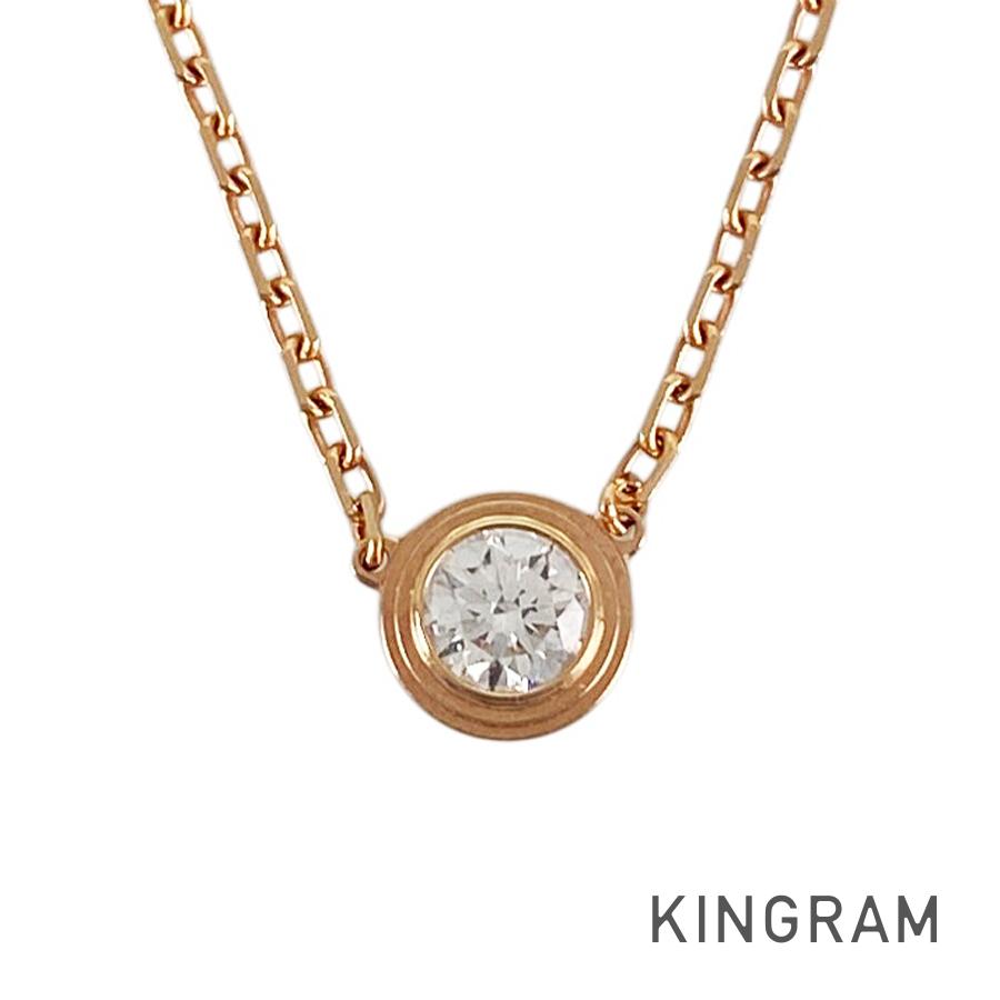 Cartier Damour LM Necklace
