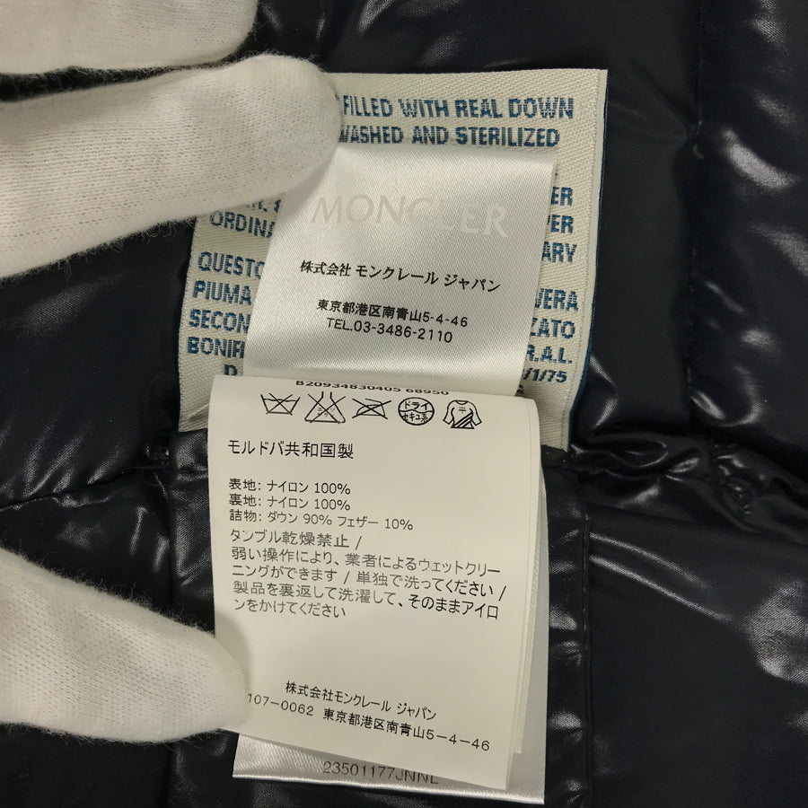 MONCLER GHANY GILET 483040568950 Women's Down vest