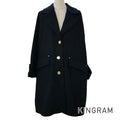Mackintosh Humvee Chester Cocoon L242MO1149FM2K Women's Coat