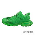 BALENCIAGA truck 542436 W2FB5 3331 Men's Sneakers
