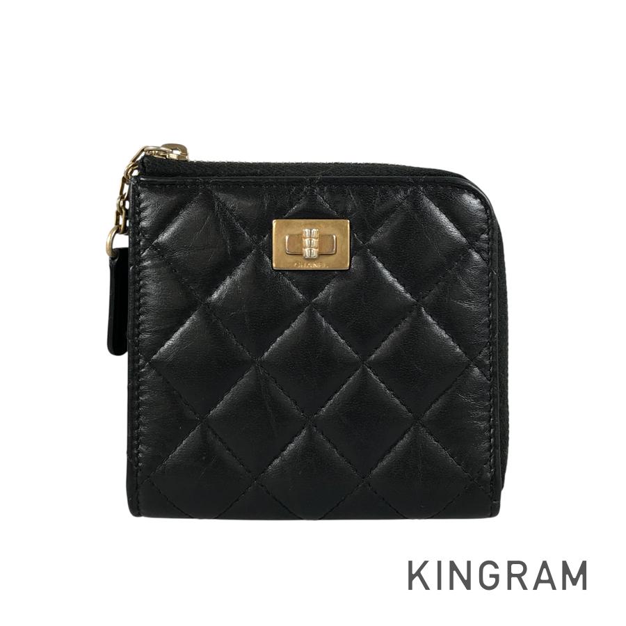 CHANEL 2.55 Card case