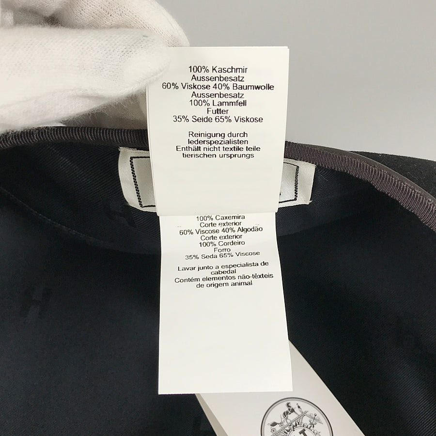 HERMES Saint Honoré Women's Beret