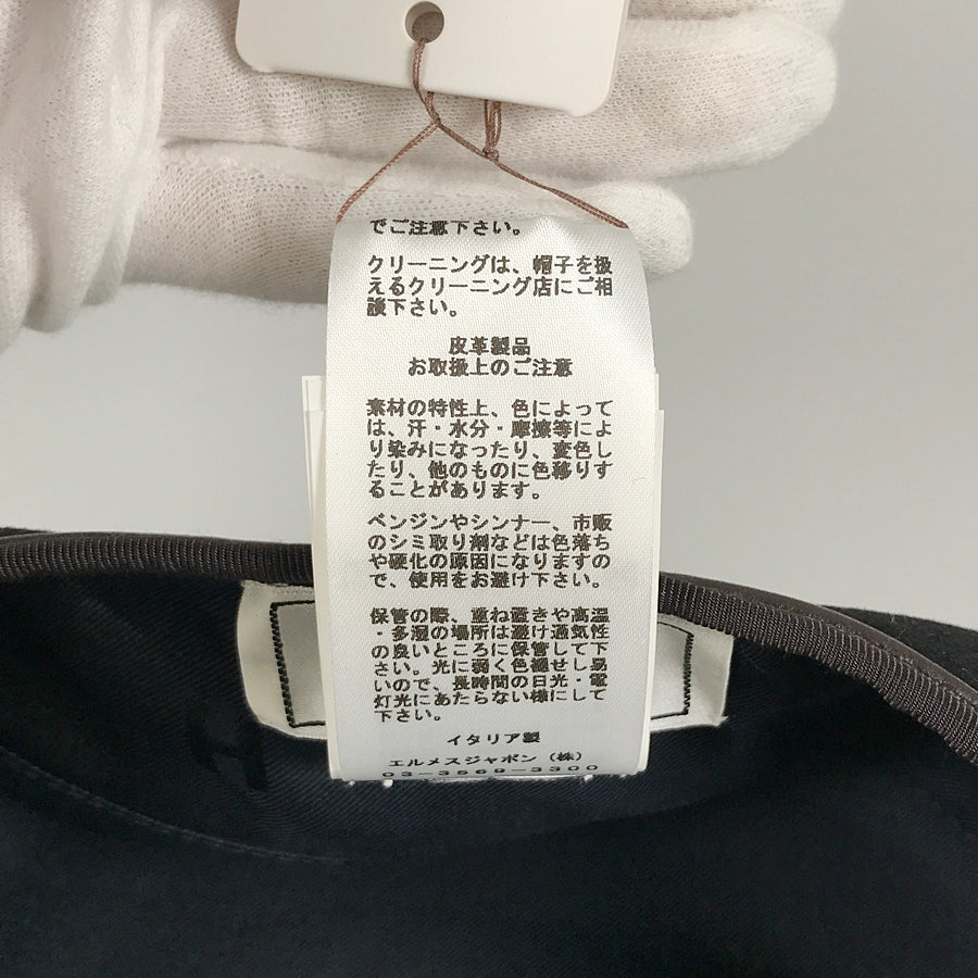 HERMES Saint Honoré Women's Beret