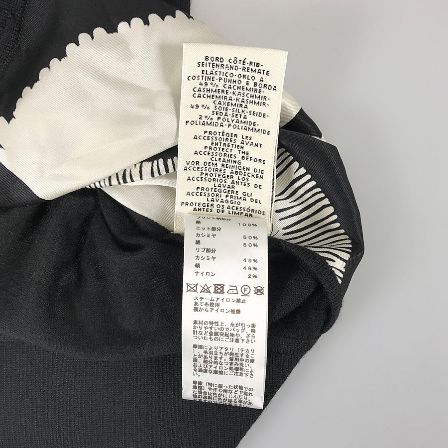 HERMES twill laine Women's Cardigan