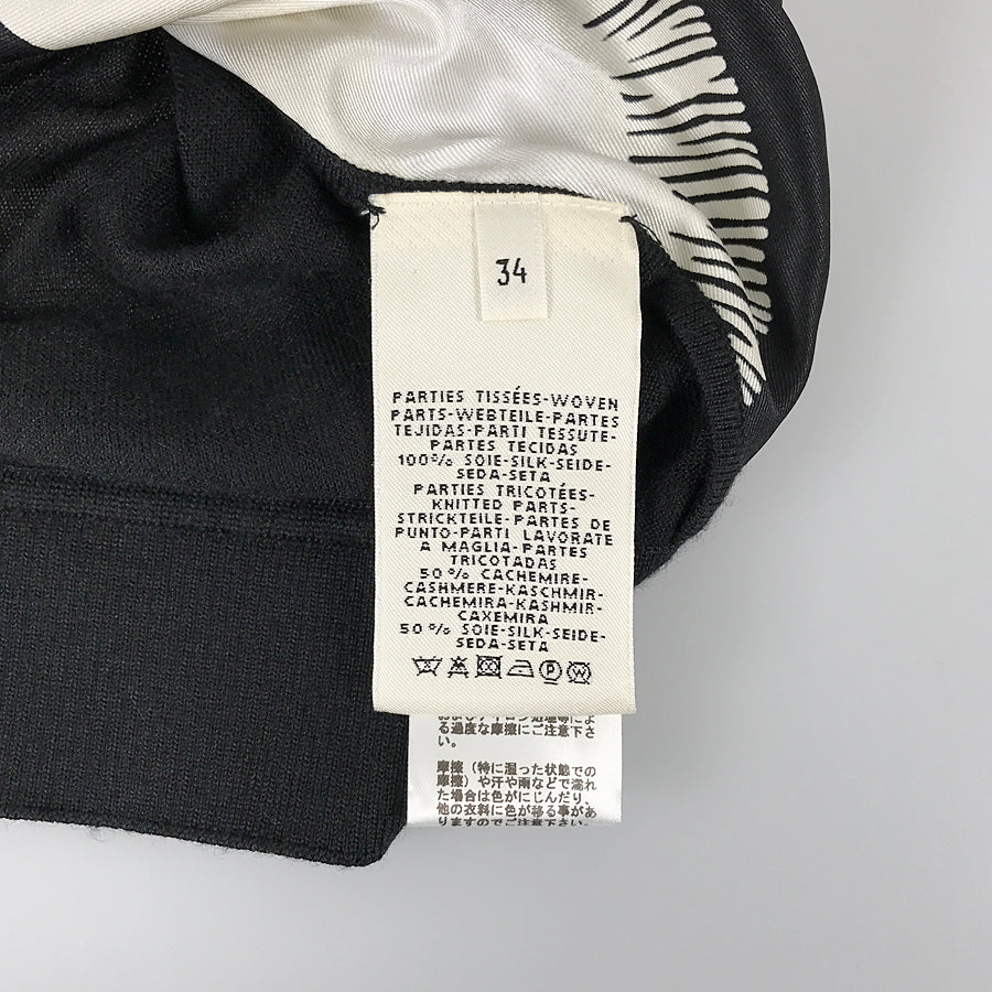 HERMES twill laine Women's Cardigan