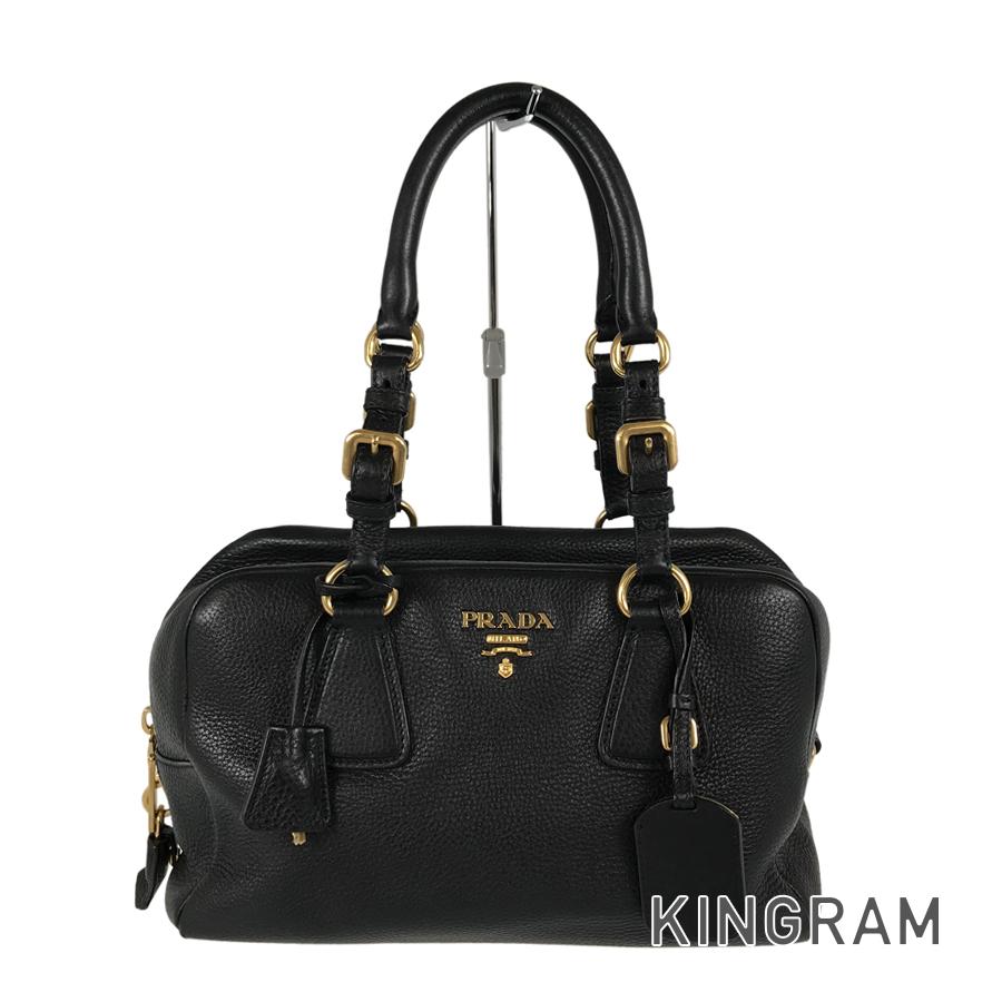 PRADA Boston bag