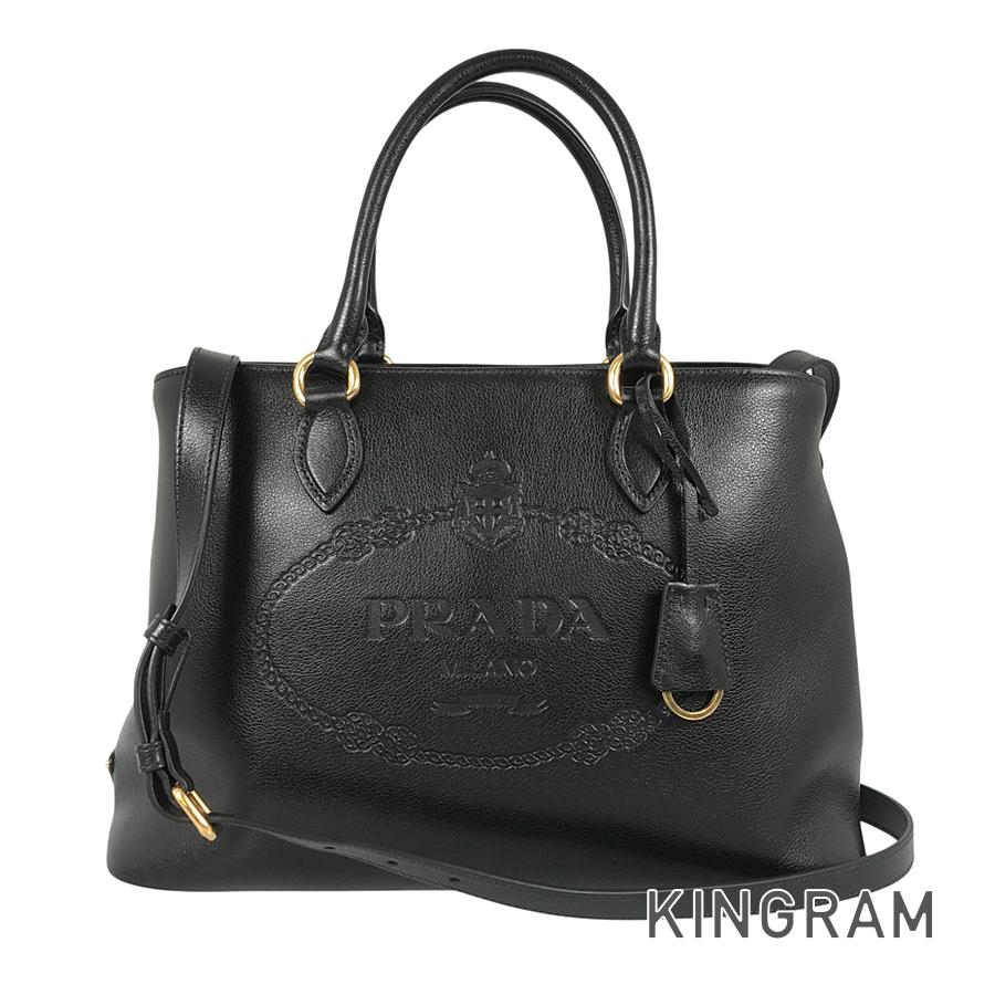 PRADA 1BA579 Tote bag