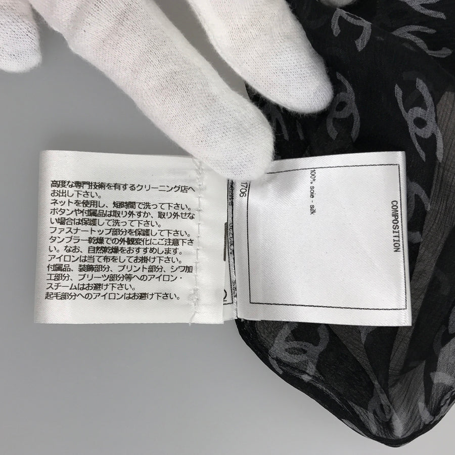 CHANEL 20P P63262 V39211 Women's Dresses