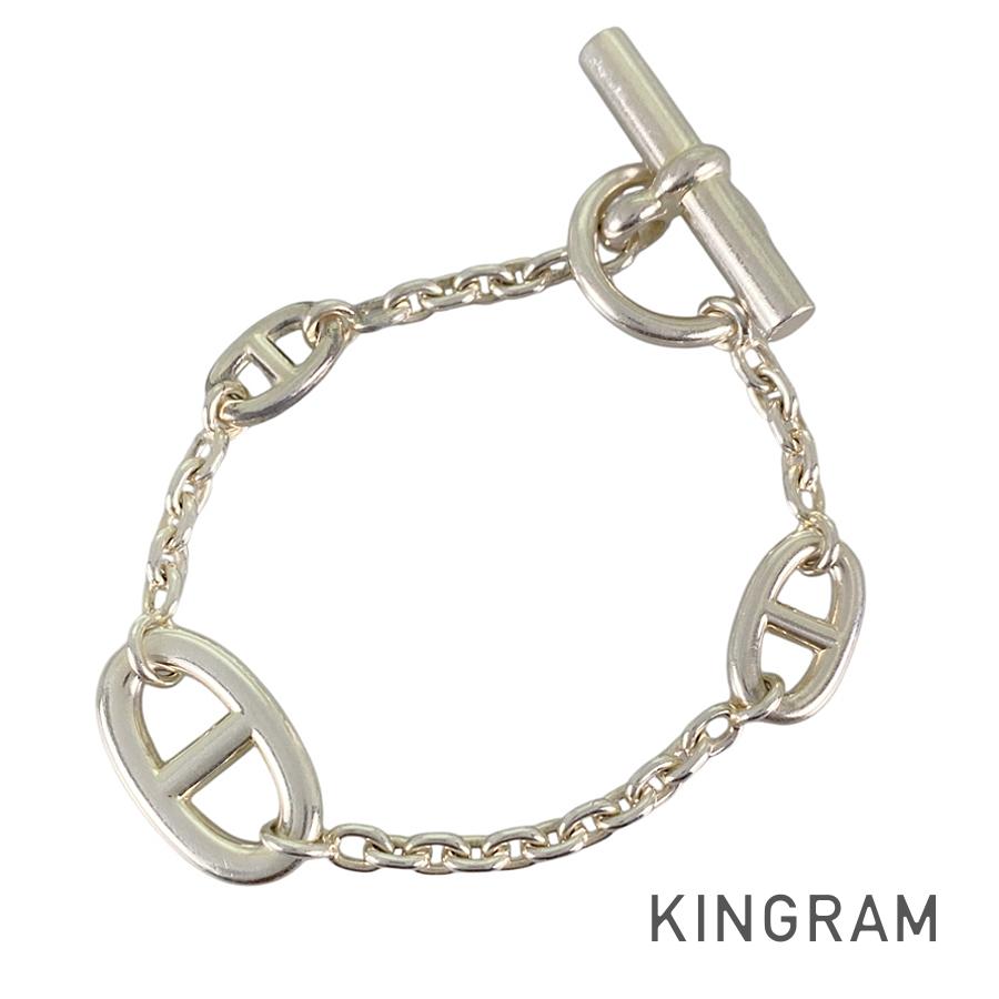 HERMES Chaine d'Ancre Farandole Bracelet