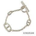 HERMES Chaine d'Ancre Farandole Bracelet