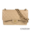 CHANEL Matelasse 30 Shoulder bag