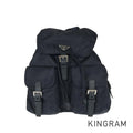 PRADA Backpack