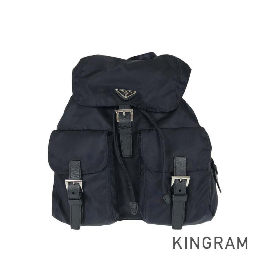 PRADA Backpack