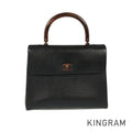 CHANEL Hand bag