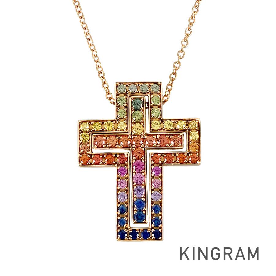 Damiani Belle Epoque M Rainbow Necklace