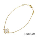 Van Cleef & Arpels Sweet Alhambra ARF68800 Bracelet