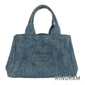 PRADA Canapa B1877B Tote bag