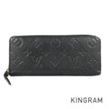LOUIS VUITTON Monogram Empreinte Portefeuille Clemence M60171 Long wallet Round zipper