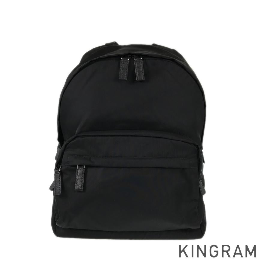 PRADA TESSUTO MONTAGN 2VZ066 Backpack