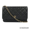 CHANEL Matelasse Classic Chain Wallet AP0250 Wallet bag