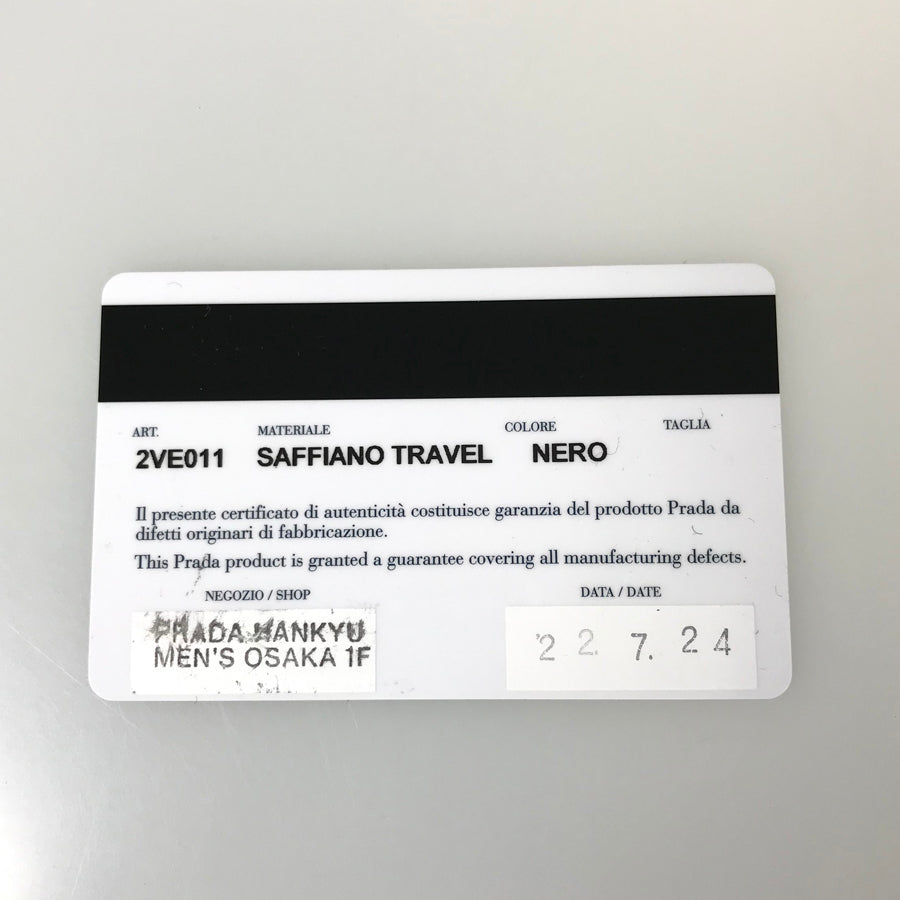 PRADA Saffiano travel 2VE011 Briefcase
