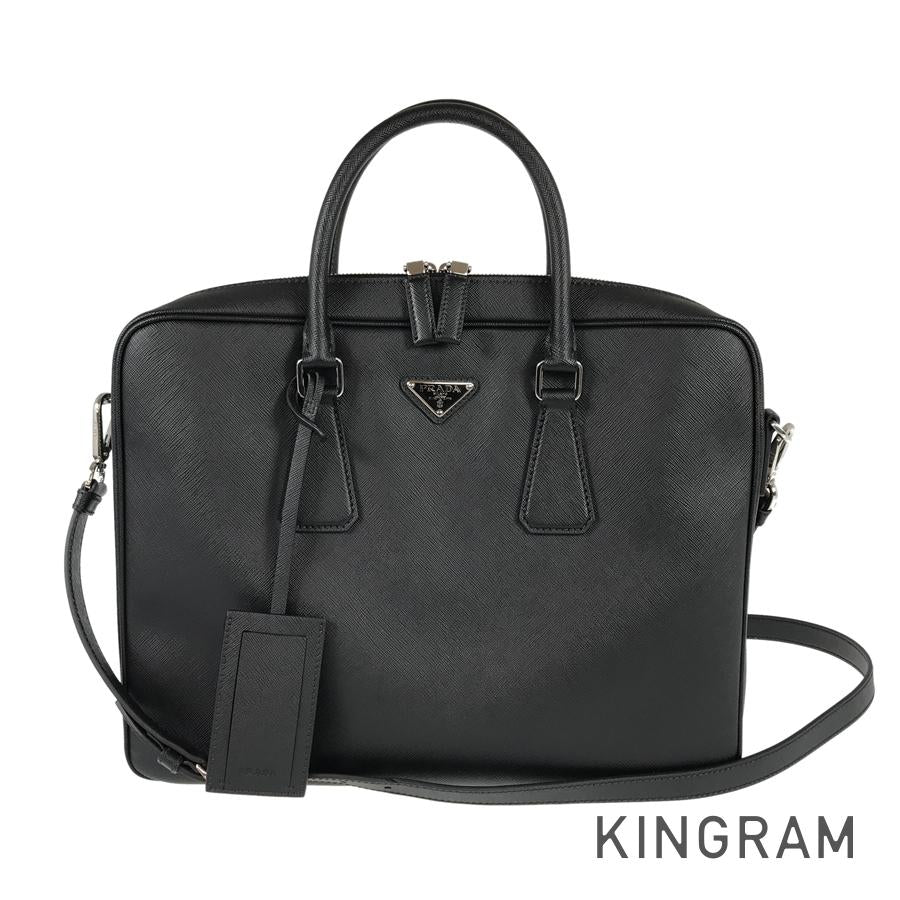 PRADA Saffiano travel 2VE011 Briefcase
