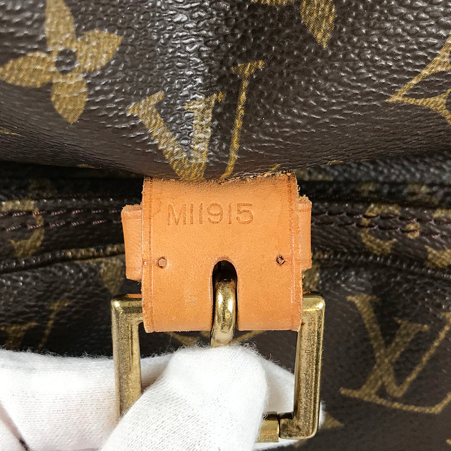 LOUIS VUITTON Monogram Montsouris GM M51135 Backpack