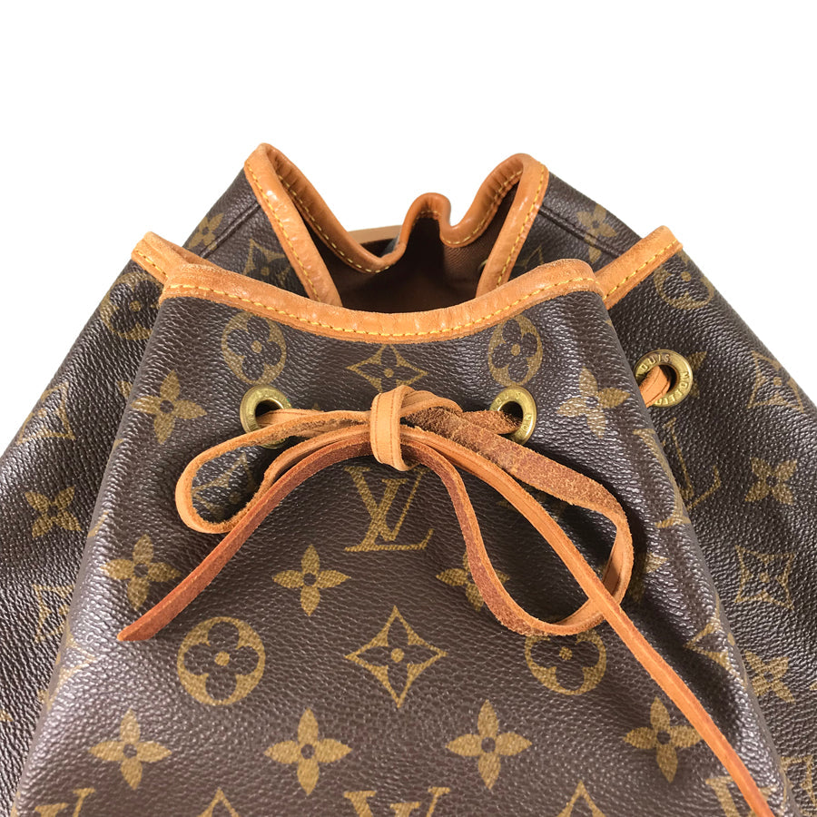 LOUIS VUITTON Monogram Montsouris GM M51135 Backpack