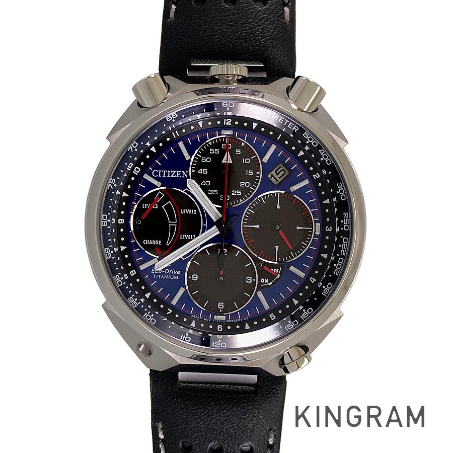 CITIZEN Eco-Drive AV0088-01L Men's Watch