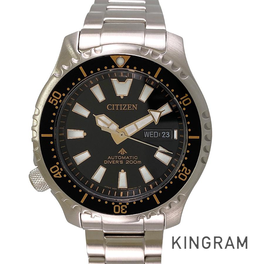 CITIZEN Promaster NY0160-66E Men's Watch