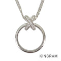 Chaumet Necklace