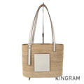 LOEWE Square basket bag small A223099X08 Tote bag