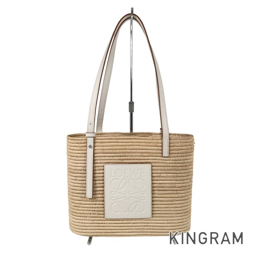 LOEWE Square basket bag small A223099X08 Tote bag
