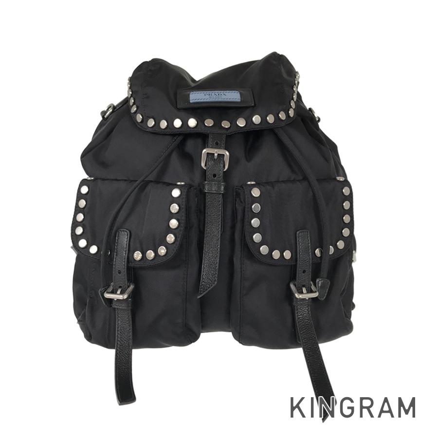 PRADA 1BZ811 Backpack
