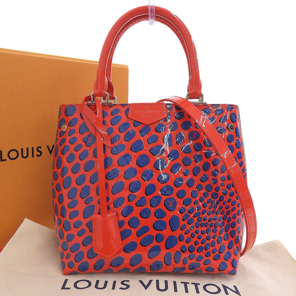 Louis Vuitton Vernis Jungle Dot Open Tote M42033