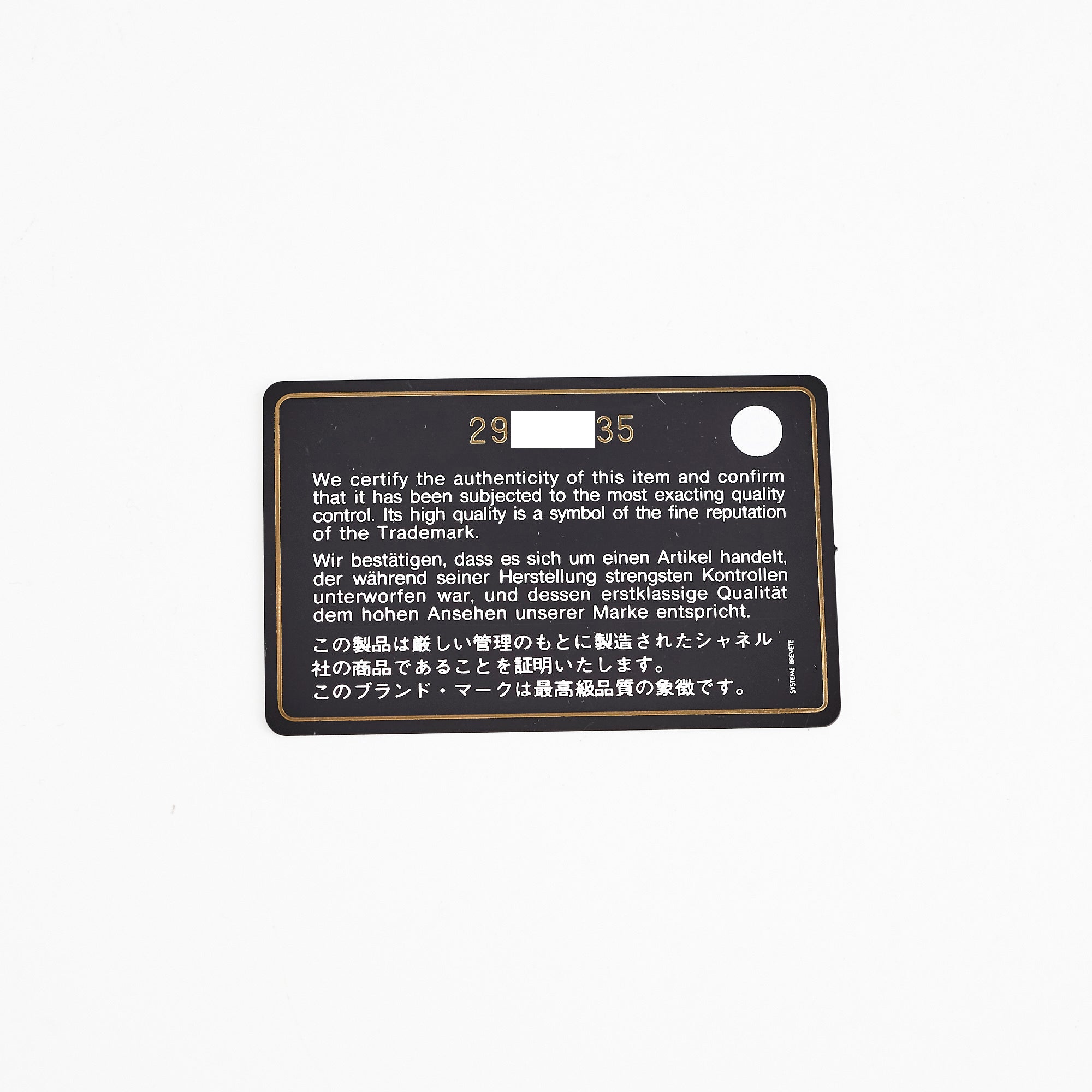 Chanel Fold Caviar Black Wallet